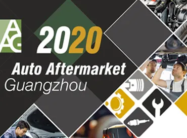 2020 Auto Aftermarket Guangzhou (AAG) Exhibition